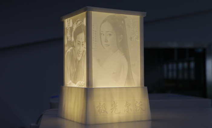 3D打印機對燈飾行業的影響，極光創新3D打印定制化不一樣的燈飾
